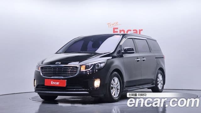 Kia All New Carnival