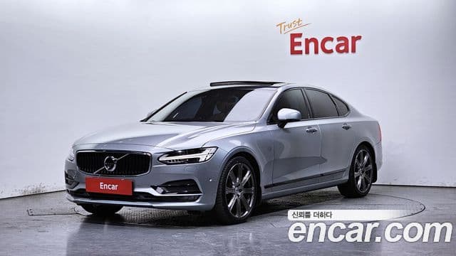 Volvo S90 1