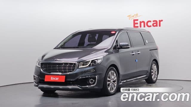 Kia All New Carnival