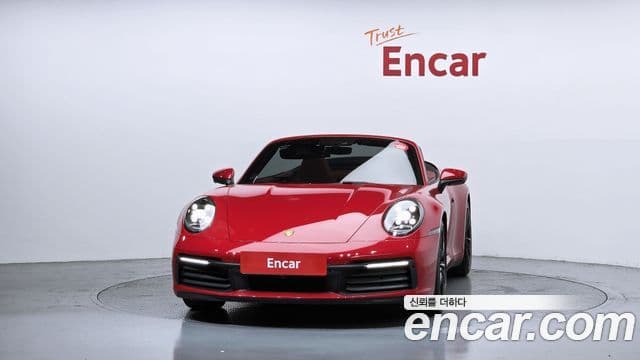 Porsche 911 (992) 3