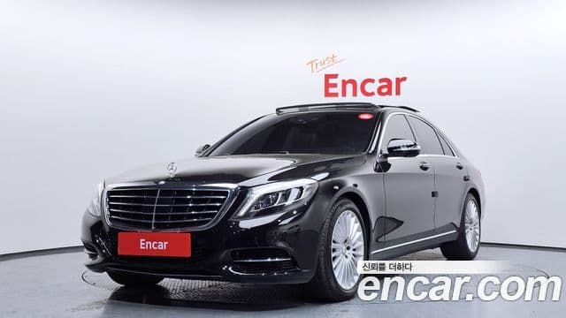 Mercedes-Benz S-Class W222