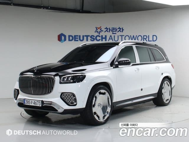 Mercedes-Benz GLS-Class X167