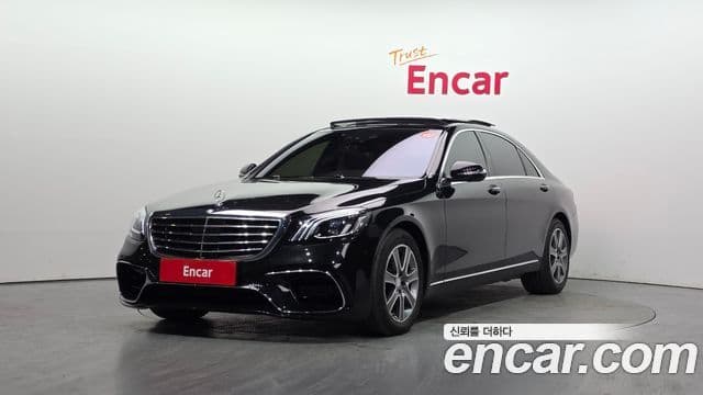 Mercedes-Benz S-Class W222