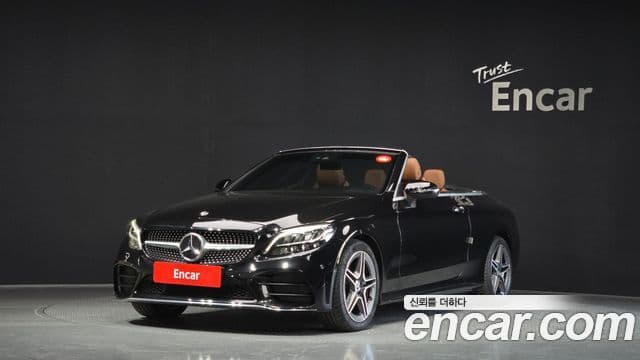 Mercedes-Benz C-Class W205