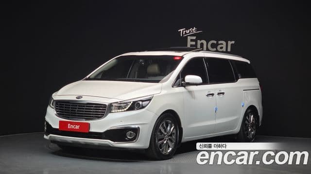 Kia All New Carnival