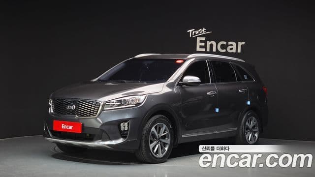 Kia The New Sorento