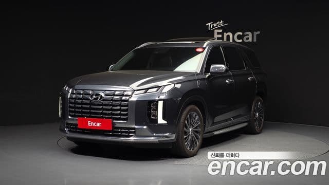 Hyundai The New Palisade