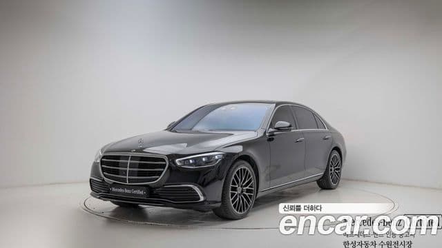 Mercedes-Benz S-Class W223