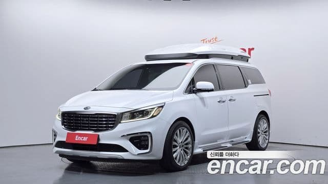 Kia The New Carnival