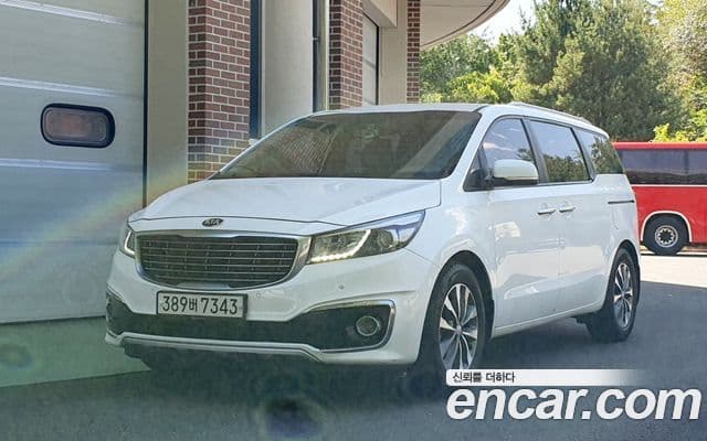 Kia All New Carnival