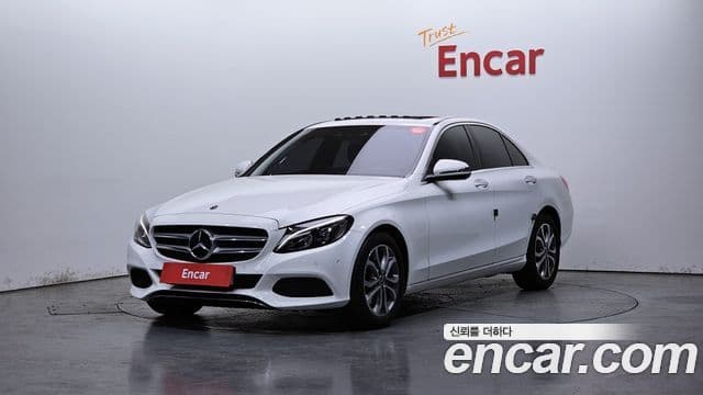 Mercedes-Benz C-Class W205