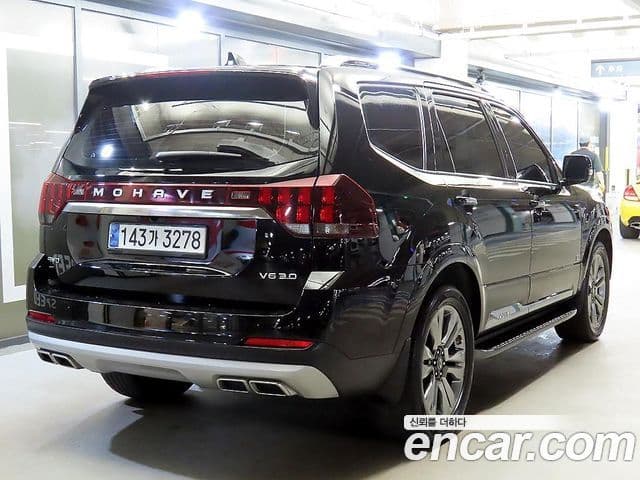 Kia Mohave The Master 2