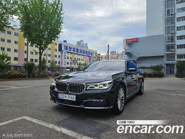 BMW 7 Series (G11)