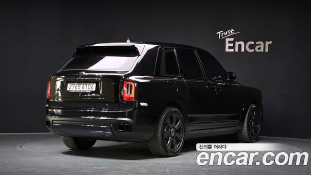 Rolls-Royce Cullinan 2