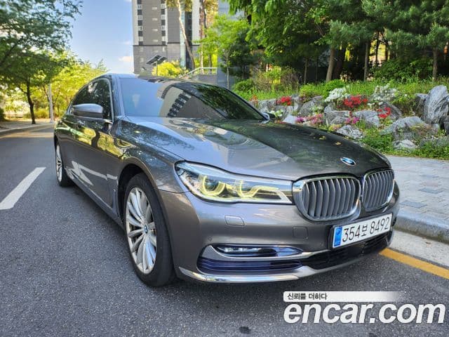BMW 7 Series (G11)