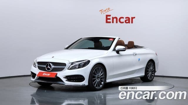 Mercedes-Benz C-Class W205