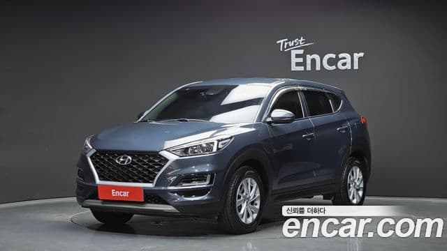 Hyundai All New Tucson
