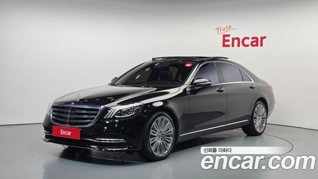 Mercedes-Benz S-Class W222