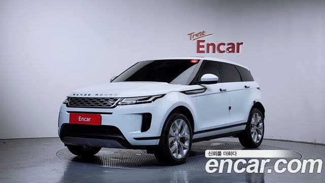 Land Rover Range Rover Evoque 2nd Gen