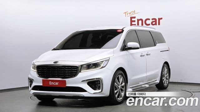 Kia The New Carnival