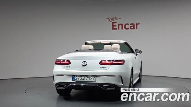 Mercedes-Benz E-Class W213 4