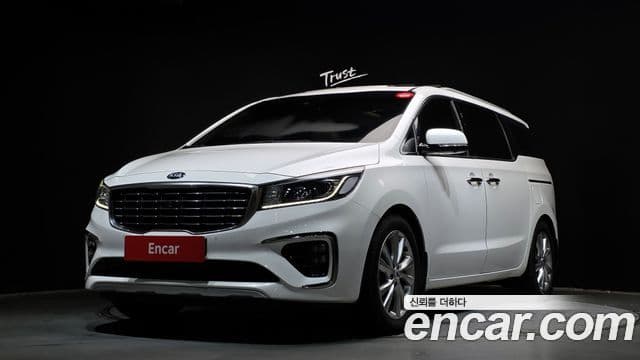 Kia The New Carnival