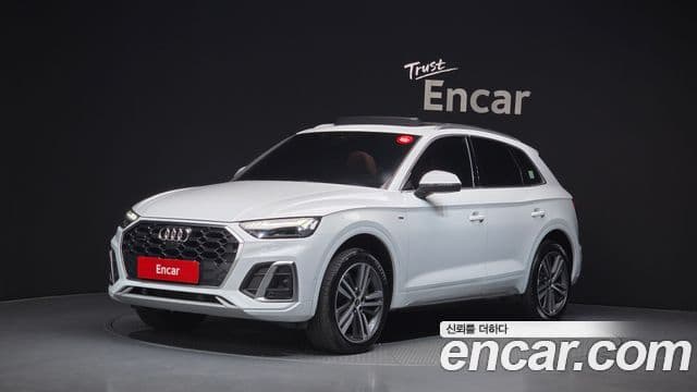 Audi Q5 (FY)