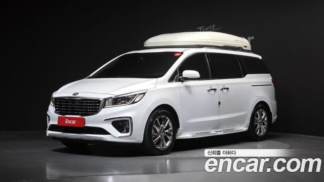 Kia The New Carnival