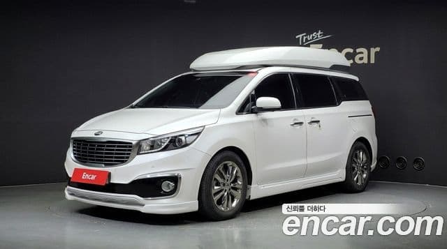 Kia All New Carnival