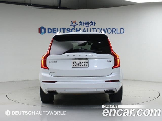Volvo XC90 2nd Gen 4
