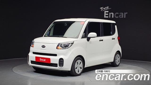 Kia The New Ray 1