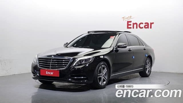 Mercedes-Benz S-Class W222