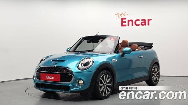 MINI Cooper S Convertible