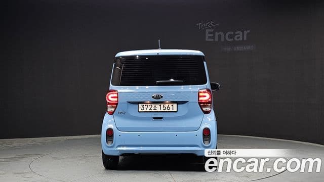 Kia The New Ray 4
