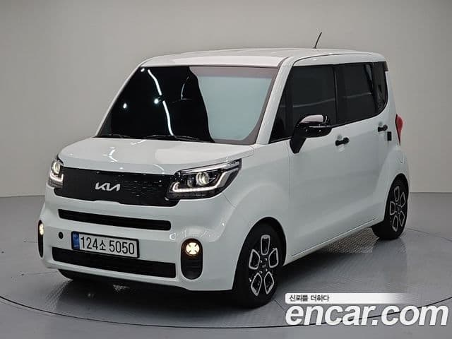 Kia The New Ray