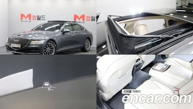 Genesis G80 (RG3)