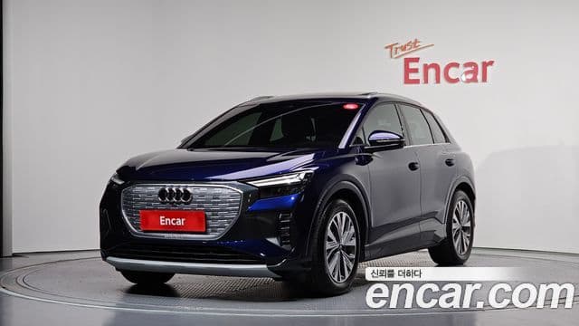 Audi Q4 e-tron (F4)
