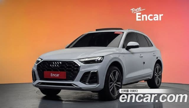 Audi Q5 (FY)