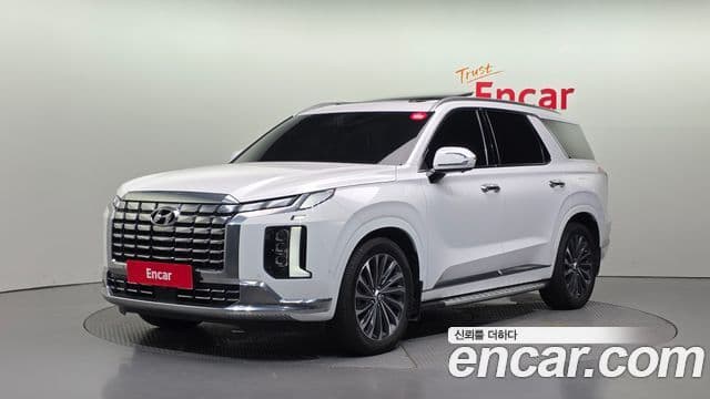 Hyundai The New Palisade