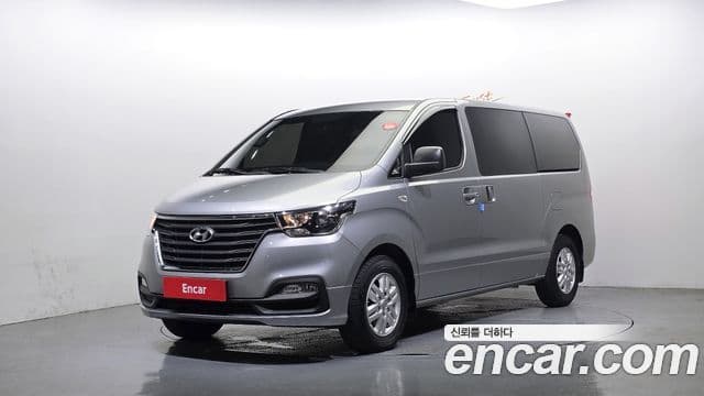 Hyundai The New Grand Starex