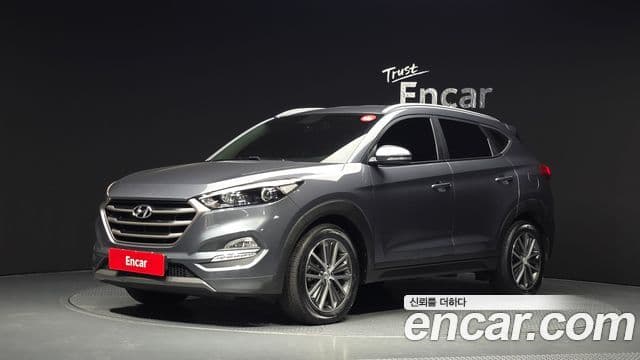 Hyundai All New Tucson