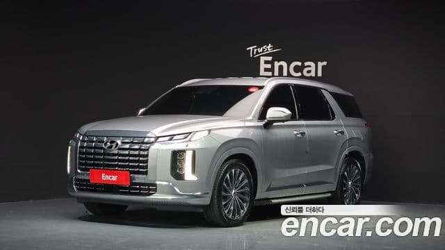 Hyundai The New Palisade