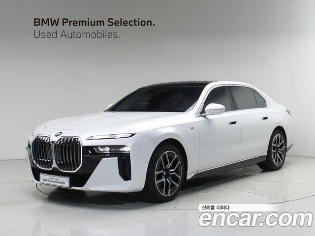 BMW 7 Series (G70)