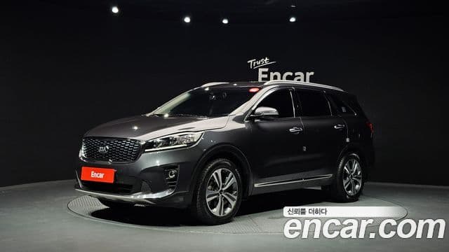 Kia The New Sorento