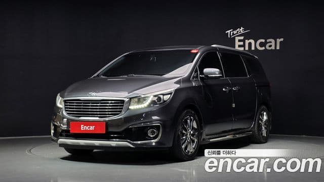 Kia All New Carnival 1