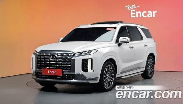 Hyundai The New Palisade