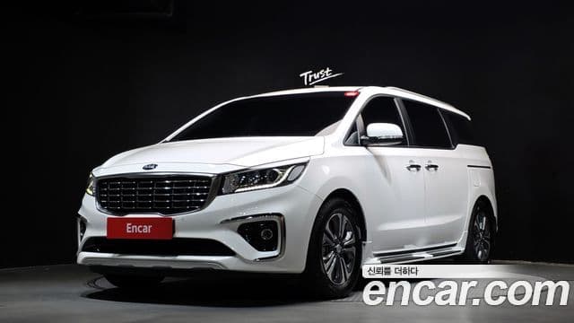 Kia The New Carnival