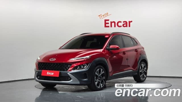 Hyundai The New Kona