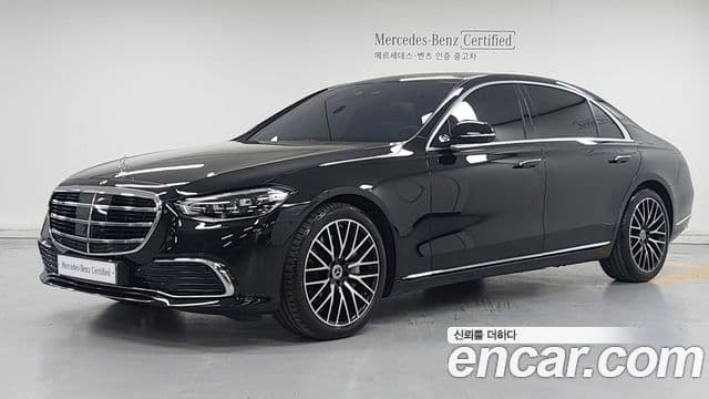 Mercedes-Benz S-Class W223