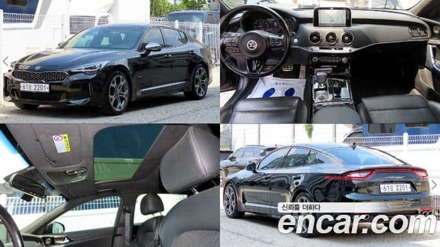 Kia Stinger